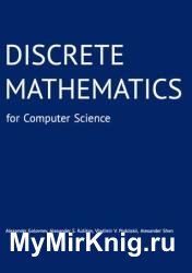 Discrete Mathematics for Computer Science (2022)