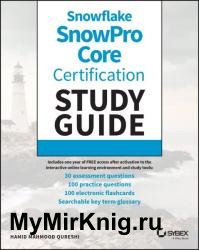 Snowflake SnowPro Core Certification Study Guide