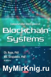 Computational Intelligence of Blockchain Systems