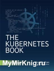 The Kubernetes Book (2022 Edition)