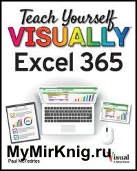 Teach Yourself VISUALLY Excel 365