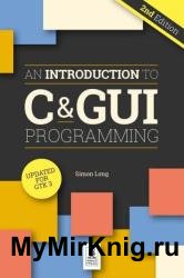 An Introduction To C & GUI Programming, 2nd Edition