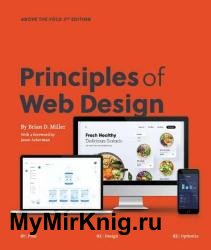 Principles of Web Design, 3rd Edition