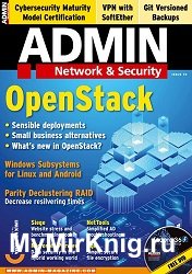 Admin Network & Security – Issue 72 2022