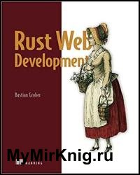 Rust Web Development (Final Release)