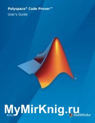 MATLAB Polyspace Code Prover User’s Guide (R2022b)