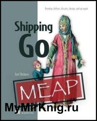 Shipping Go (MEAP v8)