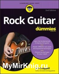 Rock Guitar For Dummies, 2nd Edition