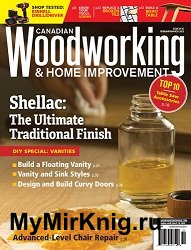 Canadian Woodworking & Home Improvement №142 2023