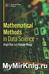 Mathematical Methods in Data Science