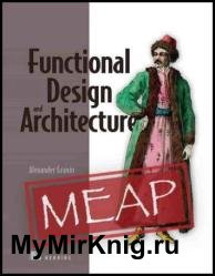 Functional Design and Architecture (MEAP v7)