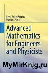 Advanced Mathematics for Engineers and Physicists