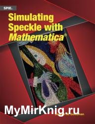 Simulating Speckle With Mathematica