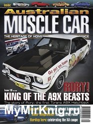 Australian Muscle Car №135 2023