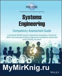 Systems Engineering Competency Assessment Guide