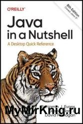 Java in a Nutshell, 8th Edition (Final Release)