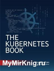 The Kubernetes Book 2023 Edition