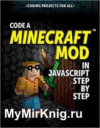 Code a Minecraft Mod in JavaScript Step by Step