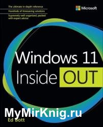 Windows 11 Inside Out