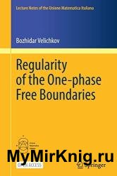 Regularity of the One-phase Free Boundaries