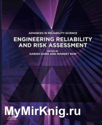 Engineering Reliability and Risk Assessment