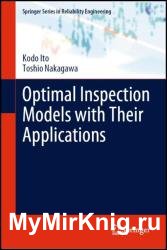 Optimal Inspection Models With Their Applications