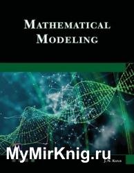 Mathematical Modeling, 1st Edition