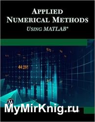 Applied Numerical Methods Using MATLAB (2023)