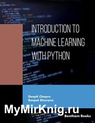 Introduction to Machine Learning with Python (2023)