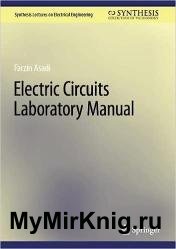 Electric Circuits Laboratory Manual