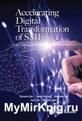 Accelerating Digital Transformation of SMEs