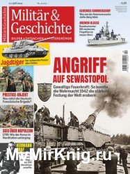 Militar & Geschichte №4 2023