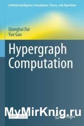 Hypergraph Computation