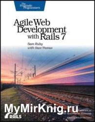 Agile Web Development with Rails 7