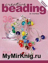 Creative Beading - Vol.20 №2 2023