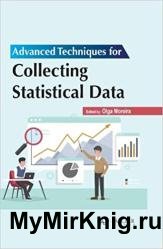 Advanced techniques for collecting statistical data