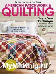 American Patchwork & Quilting №183 2023