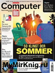 Computer Bild Germany №12 2023