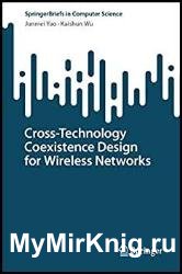 Cross-Technology Coexistence Design for Wireless Networks