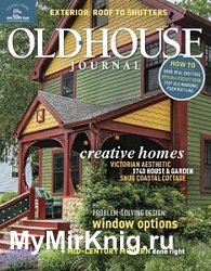 Old House Journal - July/August 2023