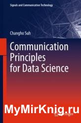 Communication Principles for Data Science