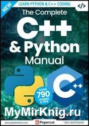 The Complete C++ & Python Manual - 15th Edition 2023