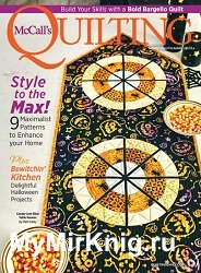 McCall's Quilting - September/October 2023