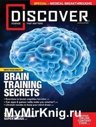 Discover USA – July/August 2023