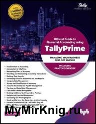 Official Guide to Financial Accounting using TallyPrime