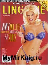 Playboy's Book Of Lingerie - July/August 2002