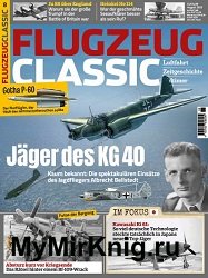 Flugzeug Classic - August 2023