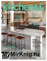 Kitchens & Bathrooms Quarterly №2 2023