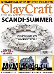 ClayCraft №77 2023