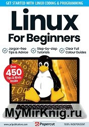 Linux For Beginners – 15th Edition 2023